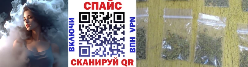 hydra ссылки  Велиж  БУТИРАТ BDO 