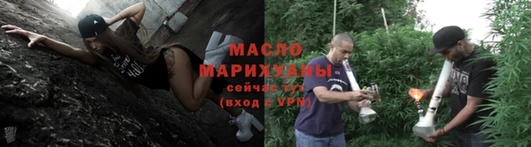 бошки Балабаново