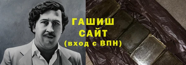 гидропоника Богородицк
