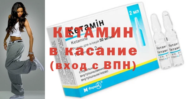 меф Богданович