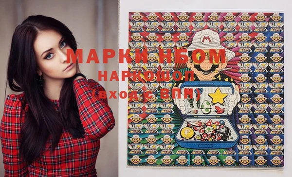 меф Богданович