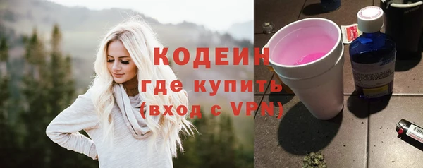 меф Богданович