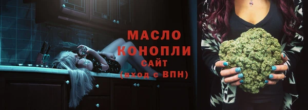 гидропоника Богородицк