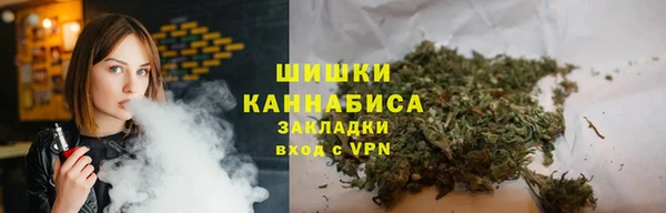 меф Богданович