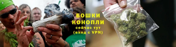гашиш Бугульма