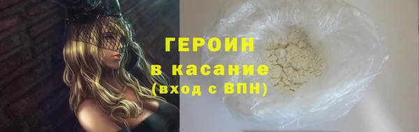 гидропоника Богородицк