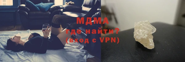 меф Богданович