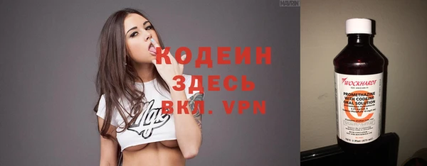 гидропоника Богородицк