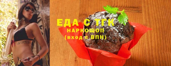 меф Богданович