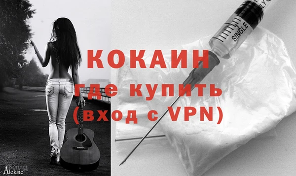 гашиш Бугульма