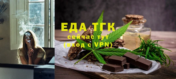 меф Богданович