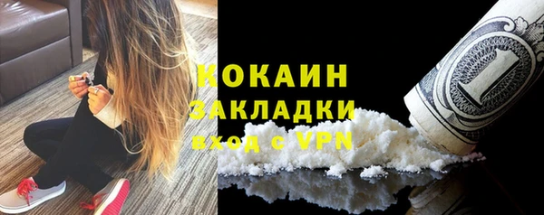 меф Богданович