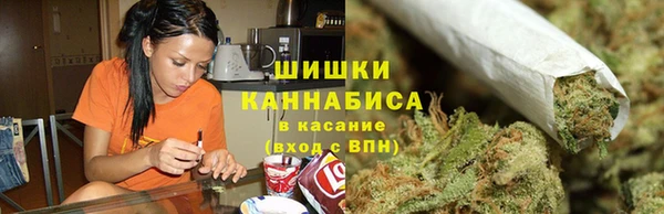 герыч Бородино