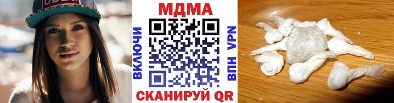 МДМА crystal  дарк нет как зайти  Велиж 